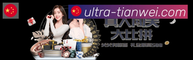 APP界面展示